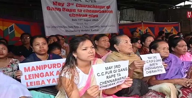 Manipur: Claim of another gangrape in Manipur, Women stage protest