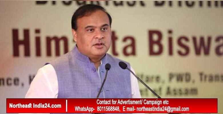 Assam: 'Involve more and more people in plantation drive': Assam CM to DCs