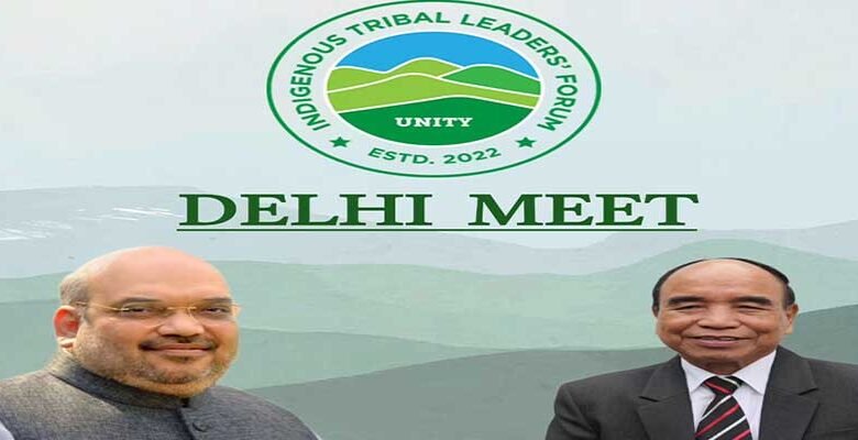 Manipur LIVE UPDATE : ITLF Leaders to meet Amit Shah to discuss Manipur’s Situation