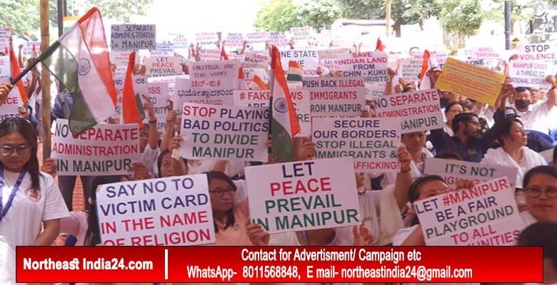 Karnataka: KMA organises Sit-in Protest demanding restore of Peace in Manipur