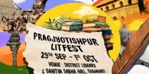 Assam: Pragjyotishpur Lit Fest to begin in Guwahati on September 29