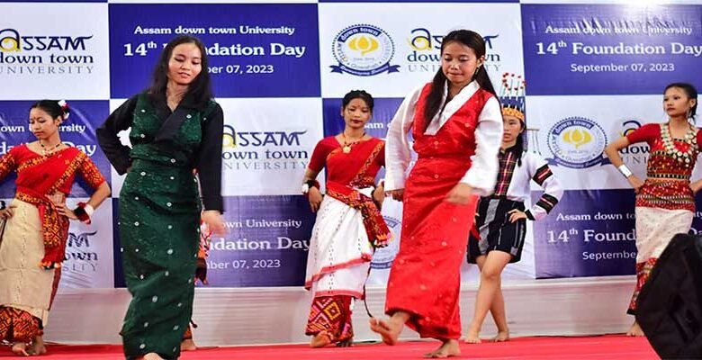Assam down town University celebrates 14th Foundation Day with Grand Ceremony