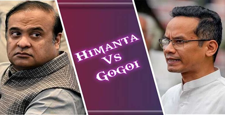 Assam CM’s family acquisitioned Agri land converted it into industrial property probe needed; Gaurav Gogoi