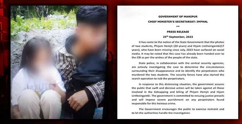Manipur violence: Photos of 2 missing students killed goes viral, govnt assures action