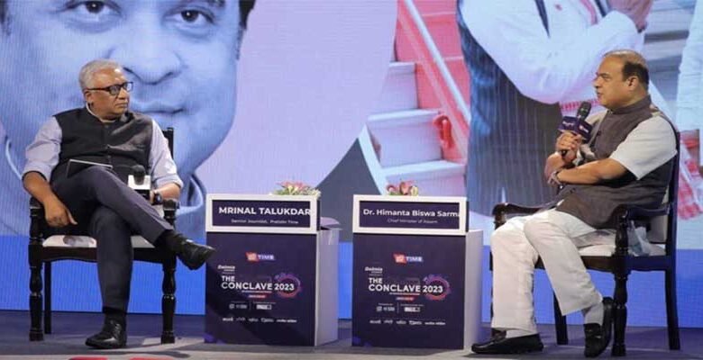 Assam is on journey of growth and development: Assam CM