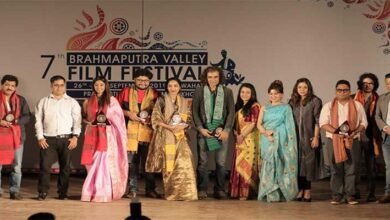 8th Brahmaputra Valley Film Festival Invites Entries from Across India