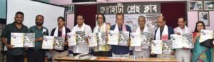 Assamese song videos 'Jeevan Gatha' and 'Juritir Dhunia Lahar' released