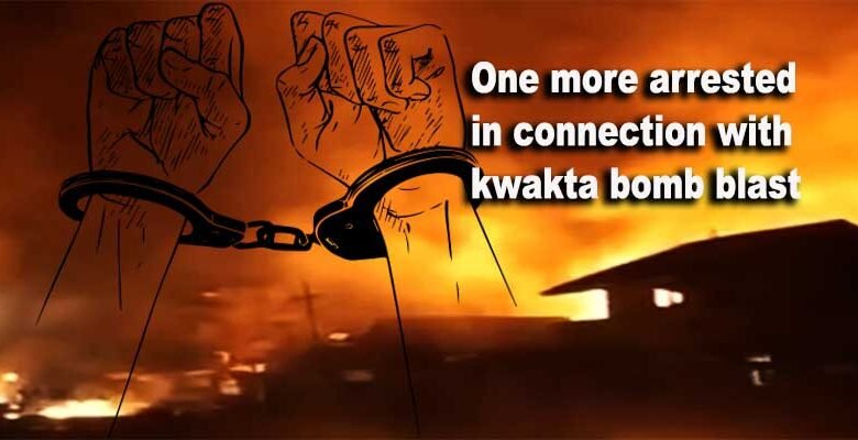 Manipur: NIA arrested one more accused in connection with kwakta bomb blast