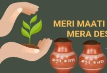 270 urns containing soil from Assam to reach Delhi under ‘Meri Maati Mera Desh’ campaign