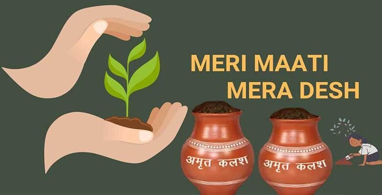 270 urns containing soil from Assam to reach Delhi under ‘Meri Maati Mera Desh’ campaign