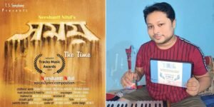 Neeshantt Nitul Wins ‘American Track Music Awards 2023’