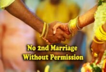 Assam Govt Bans Second Marriage For State Employees Without Permission