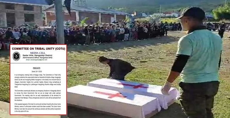 Manipur: Two Kuki-Zo tribal killed; CoTU calls Emergency Shutdown in Kangpokpi