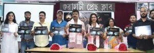 Assam: Video Release of Dr Bhupen Hazarika's Popular 70s hit 'Auto-Rickshaw Chalao Ami Duyu Bhai'