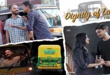 Assam: Video Release of Dr Bhupen Hazarika's Popular 70s hit 'Auto-Rickshaw Chalao Ami Duyu Bhai'