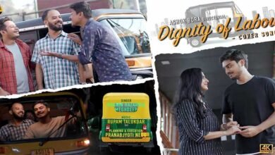 Assam: Video Release of Dr Bhupen Hazarika's Popular 70s hit 'Auto-Rickshaw Chalao Ami Duyu Bhai'