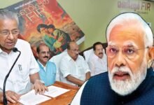 It took 80 days for PM to utter a word about Manipur violence: Kerala CM