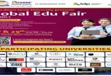 Assam down town University to organise Global Edu Fair from 28th Nov, 2023