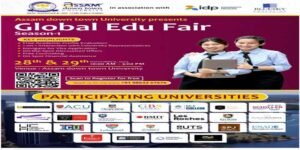 Assam down town University to organise Global Edu Fair from 28th Nov, 2023