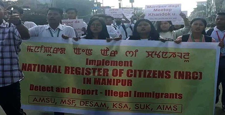 Manipur: Students take out rally demanding implementation of NRC