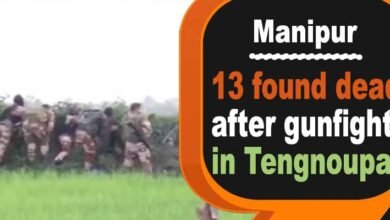 Manipur: 13 found dead after gunfight in Tengnoupal district