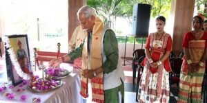 Assam Foundation Day Celebrated at Arunachal Pradesh Raj Bhawan