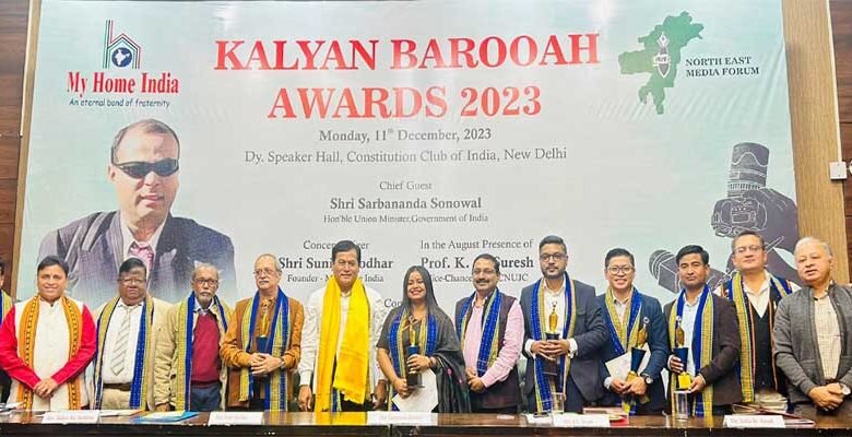Five Journalists honoured with Kalyan Barooah Journalism Awards