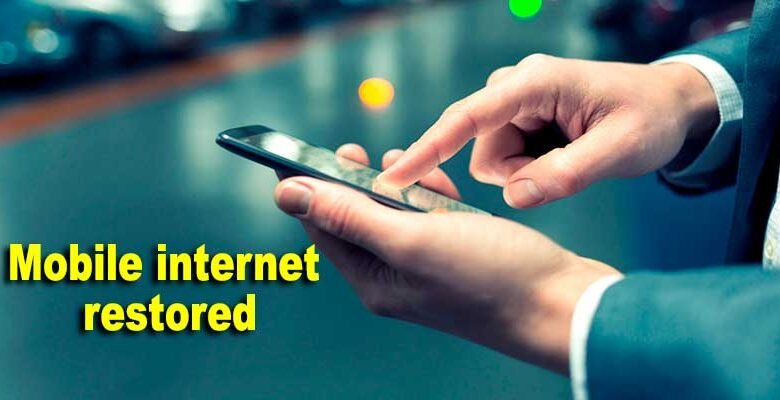 Manipur: Mobile internet restored except few areas till December 18
