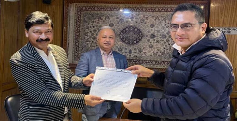 New Executive Committee of NEMF formed