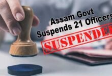 Cash For Jobs Scam: Assam Govt Suspends 21 Officers