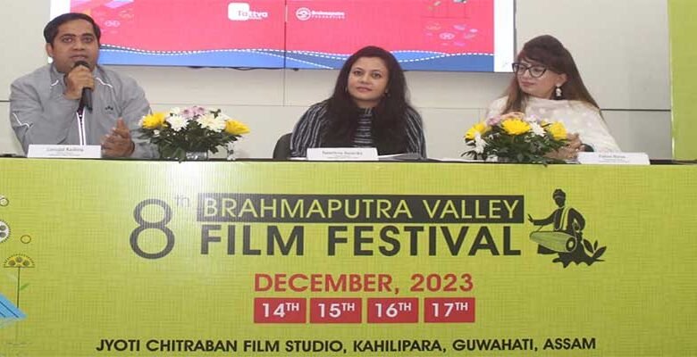 Brahmaputra Valley Film Festival unveils exciting lineup for its 8th edition in Guwahati