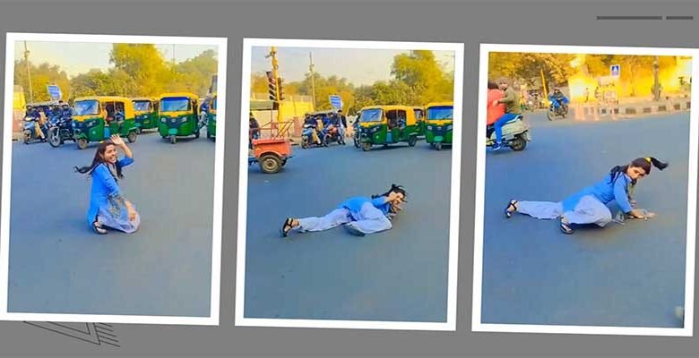 Viral Video: Girl dancing at traffic signal