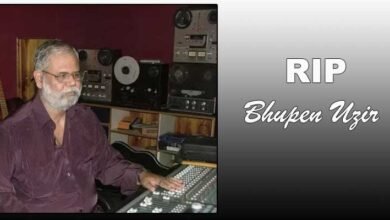 Assamese Music Maestro Bhupen Uzir Passes Away