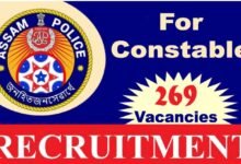Assam Police Announces 269 Vacancies For Constable Posts, Apply from February 1