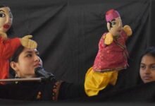 Assam: down town School Guwahati Celebrates the Magic of Puppetry at the India International Puppet Festival
