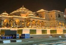 Rammandir Inauguration, Pran Pratishtha ceremony LIVE UPDATE