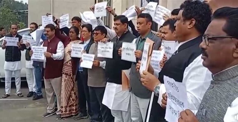 Assam Budget Session 2024: Congress stage protest, demands action on key issues