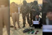 Assam: Assam Rifles Seized Heroin worth Rs 31.6 lacs in Cachar