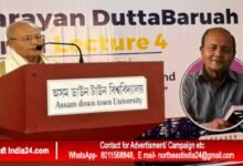Assam: HNDB Memorial Lecture held at AdtU