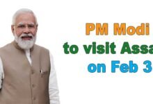 PM Modi to Visit Assam : LIVE UPDATE