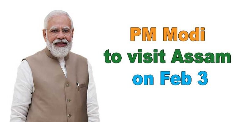 PM Modi to Visit Assam : LIVE UPDATE