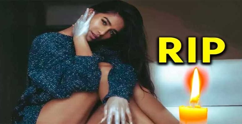 Poonam Pandey Death: Actress Passes Away Due To Cervical Cancer At 32