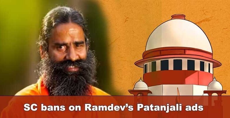 Supreme Court imposes BAN on Patanjali advertisements