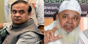 AIDUF chief Ajmal slams Assam BJP govt Muslim Marriage Act repeal