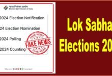 Lok Sabha Elections 2024: ECI issued a stern clarification on 'viral' poll schedule