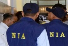Assam Human Trafficking Case: NIA Charge-Sheeted 4 Bangladeshis, 1 Rohingya Among 24 others