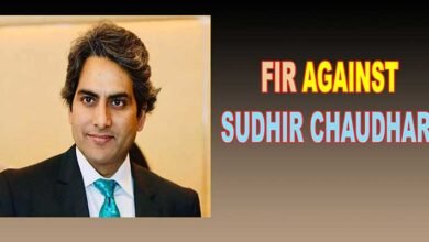 Jharkhand: police complaint filed against TV Journalist Sudhir Chaudhary