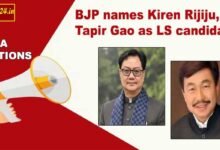 Arunachal, BJP, Kiren Rijiju, Tapir Gao, Arunachal Pradesh, Lok Sabha elections