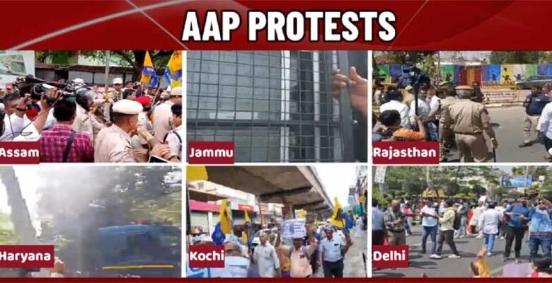 Arvind Kejriwal Arrest: AAP stages Nation wide protest