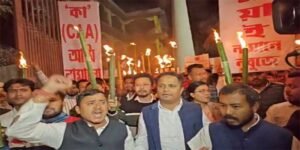 Assam: protests against CAA rules notification all over state